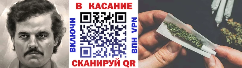 Купить наркотики сайты Орехово-Зуево Конопля  АМФЕТАМИН  Метамфетамин  ГАШ  МЕФ  APVP 