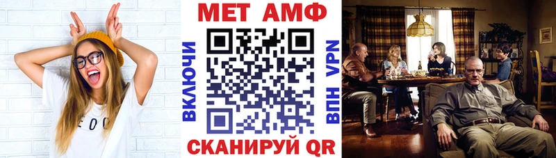 купить  сайты  Орехово-Зуево  АМФЕТАМИН 98% 