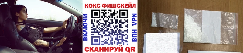 COCAIN 98%  Орехово-Зуево 
