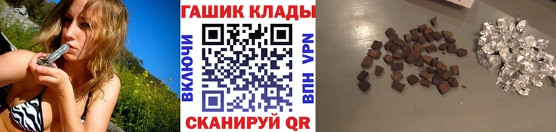 купить   Орехово-Зуево  ГАШ Изолятор 