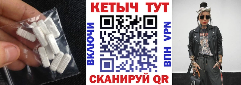 кракен как зайти  Орехово-Зуево  сайты даркнета клад  Кетамин ketamine 