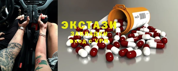 хмурый Алексеевка