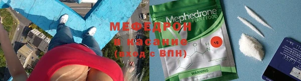 хмурый Алексеевка