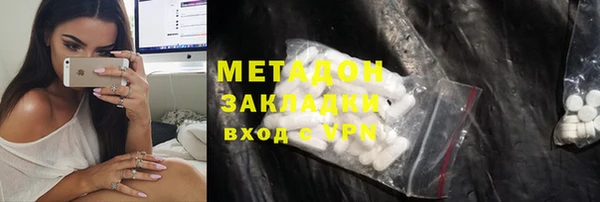 скорость Алзамай