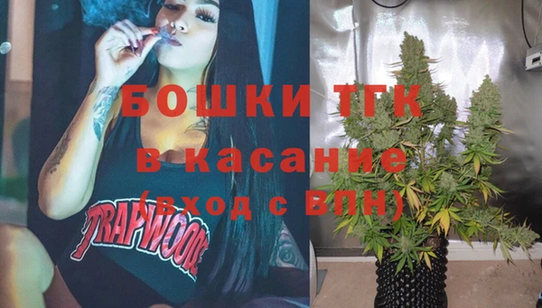 2c-b Алексин
