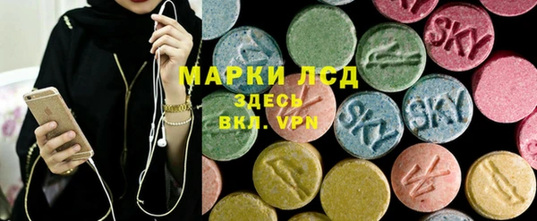 хмурый Алексеевка