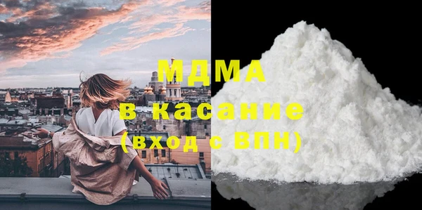 скорость Алзамай